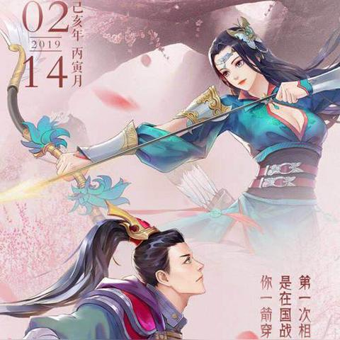 绿色征途手游交易平台：安全快捷的游戏资产交易和账号交易平台