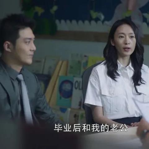 (来咬我呀用英语怎么说)来咬我呀游戏：体验超刺激的互动玩法，挑战你的勇气和智慧！