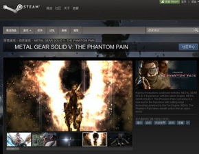 (合金突变图片)研究发现合金突变现象在steam环境中的影响及机理探索