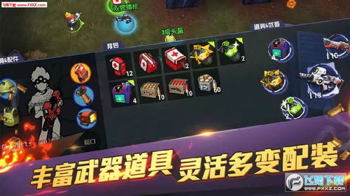 (王牌猎手为什么关服)王牌猎手还能玩吗？探索这款游戏的现状与未来发展道路