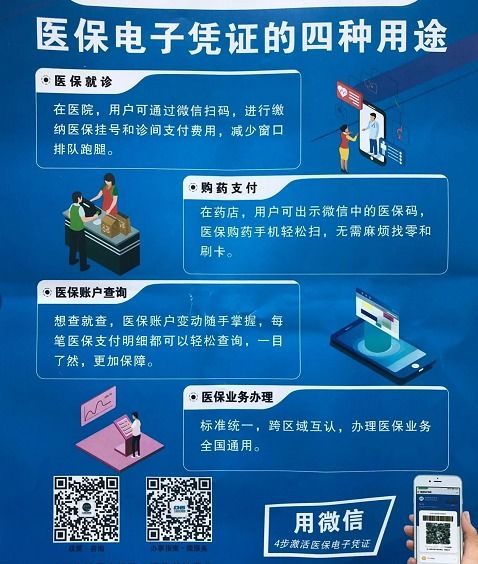 港澳vip三码内部精准推荐|探索城市中的隐藏美景_终极版.2.214