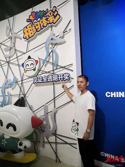 澳门六开彩开奖记录十现场开奖|未来科技新趋势解析_追踪款.6.114