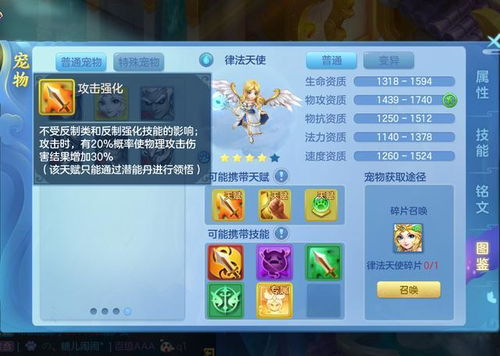 新澳天天开奖资料大全153期|月夜下的星辰与梦想_维护版.7.262