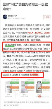 澳彩开奖记录查询结果今晚|探索神秘财富的秘密之旅_网红版Meituan.6.629