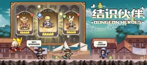 浮空秘境正版无限资源下载-浮空秘境正版内置菜单最新版2024下载v.6.18