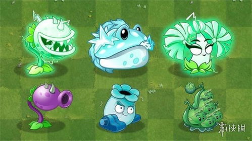 植物大战僵尸杂交版3.3版2024下载-植物大战僵尸杂交版3.3下载最新版v.1.36