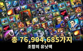 火环测试服无限金币研究点下载-火环测试服下载中文版v.4.33