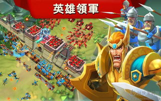 放置矮人王国iOS下载-放置矮人王国下载手游v.5.59