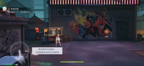 归龙潮正式服2024最新中文版下载-归龙潮正式服游戏苹果版下载v.7.16