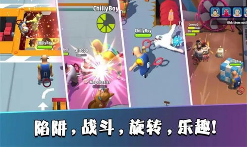 魔女泡汤汤最新版煎饼店免广告下载-魔女泡汤汤手机免费下载v.4.60