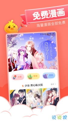 魔女泡汤汤最新版煎饼店免广告下载-魔女泡汤汤手机免费下载v.4.60