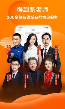 鱼吃鱼官方版免广告内置最新菜单下载-鱼吃鱼官方版内置菜单最新版2024下载v.1.57