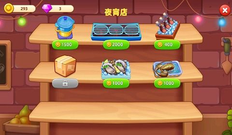 3D布娃娃沙盒游乐场汉化版无限金币免广告版下载-3D布娃娃沙盒游乐场汉化版无广告版下载v.7.69