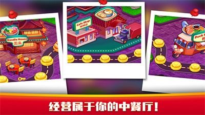 3D布娃娃沙盒游乐场汉化版无限金币免广告版下载-3D布娃娃沙盒游乐场汉化版无广告版下载v.7.69