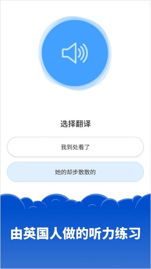 阿努比斯的重生最新官方版下载-阿努比斯的重生下载免费v.2.95