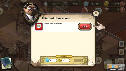 爱丽丝迷境无广吿免费下载-爱丽丝迷境无限金币修改版下载v.8.62