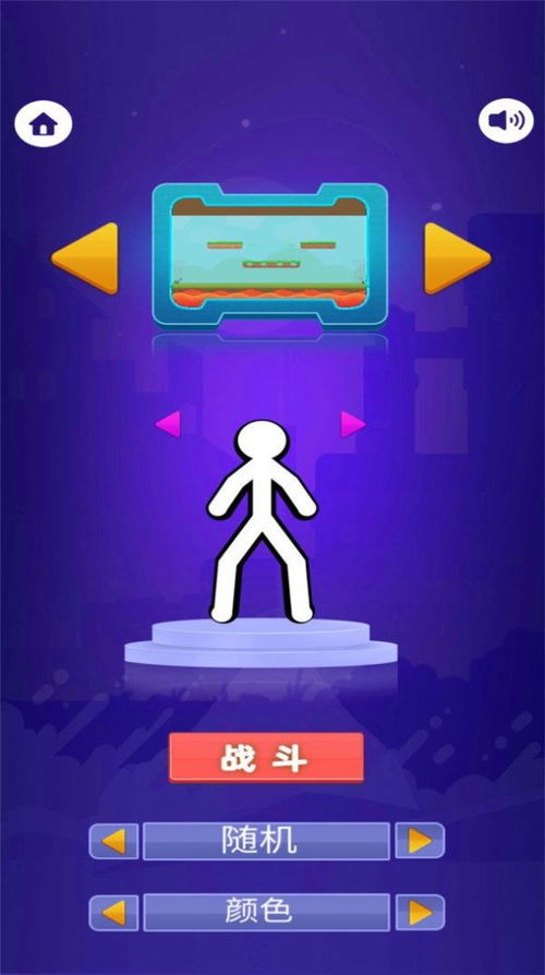 疯狂动物城堡本无广告下载-疯狂动物城堡优化版下载v.1.88