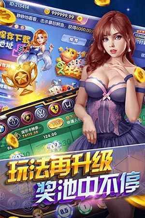 加油吧店长大人游戏安卓版下载-加油吧店长大人全解锁最新版2024下载v.2.87
