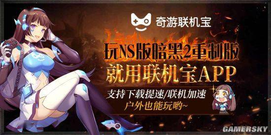 沙勒的五夜后宫2最新下载联机版2024无广告-沙勒的五夜后宫2安卓下载v.3.58