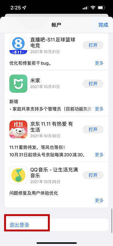 原神国际服手机版最新下载-原神国际服自制版下载v.8.39