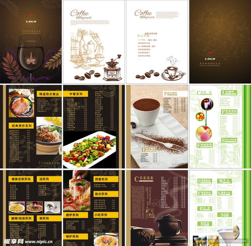 创意咖啡店物语中文版内置功能菜单下载安装-创意咖啡店物语中文版下载内购版v.7.70