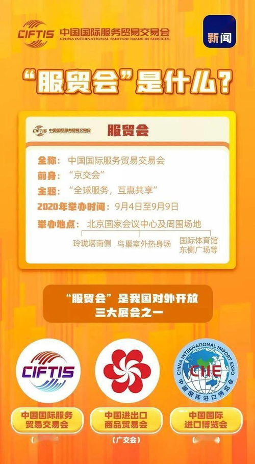 甜瓜游乐场27.0国际服内置作弊菜单版下载-甜瓜游乐场27.0国际服手游最新版下载v.2.38