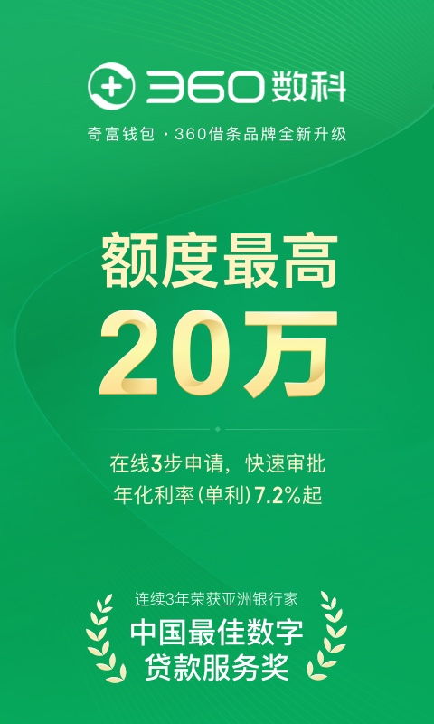 大步走向钱金币免广告最新版2024下载-大步走向钱版2024下载v.3.11