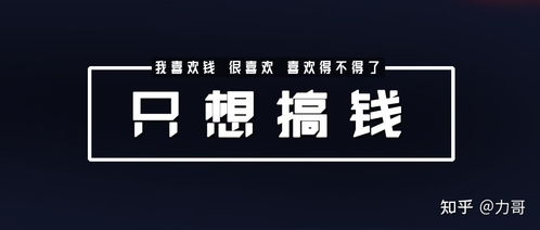 大步走向钱金币免广告最新版2024下载-大步走向钱版2024下载v.3.11
