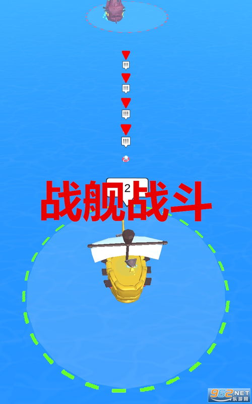 逃离家暴最新版安卓版下载-逃离家暴游戏安卓版下载v.1.18