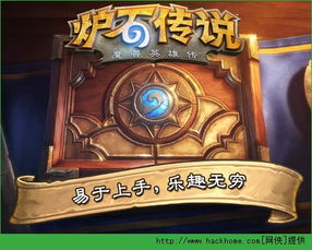 尤弥尔传奇手机版最新版-尤弥尔传奇手机版游戏手机版下载v.7.88