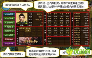华夏宏图官方2025最新版跑酷下载-华夏宏图官方2025最新版游戏下载v.7.25