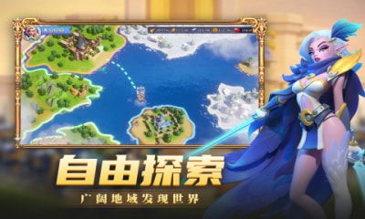 快来当领主手机版(正版)下载-快来当领主2下载v.4.37