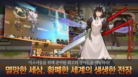 lastorigin最后的起源汉化版下载安装-lastorigin最后的起源iOS下载v.6.86
