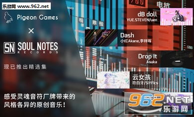 phigros2024愚人节版最新版下载安卓-phigros2024愚人节版无限零件下载v.2.70