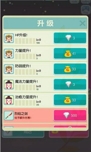 蓬莱0.1折汉化版下载安装-蓬莱0.1折内置功能菜单下载v.1.25