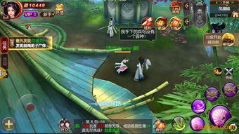 山海奇闻2汉化版下载-山海奇闻2中文版下载v.5.21