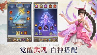 刃境手游最新正式版（暂未上线）-刃境游戏下载安装v.9.24