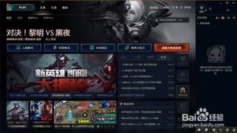 武器大师生存下载官方版-武器大师生存2024新版下载v.0.57