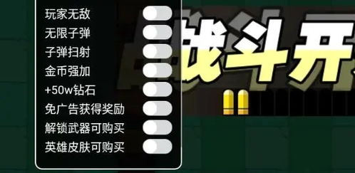 地平线4中文内置作弊菜单下载-地平线4无限金币不用实名下载v.2.19