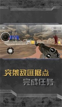 地狱射击直升机下载最新版本-地狱射击直升机下载手游v.1.77