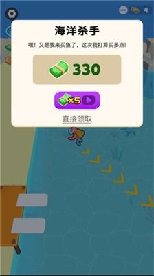 再刷一把无限钻石金币版下载无广告-再刷一把2024免广告最新版下载2024v.0.38