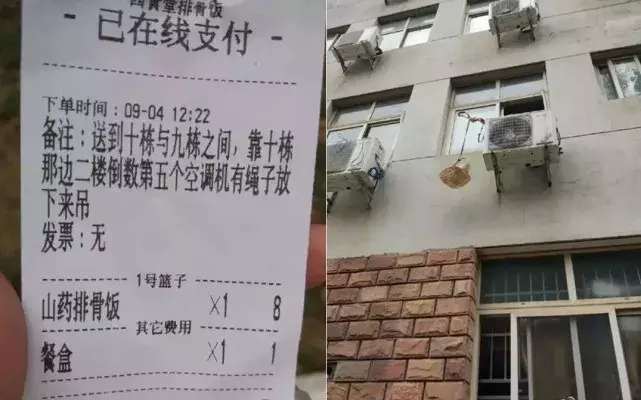 我的快递人生可化妆无广告版下载-我的快递人生内置作弊菜单下载v.5.93