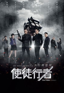 劫盗惊魂夜最新下载联机版2024无广告-劫盗惊魂夜安卓版v.2.42 劫盗惊魂夜最新下载联机版2024无广告-劫盗惊魂夜安卓版v.2.42