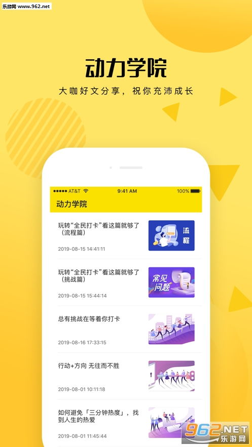 猎魂杀手红包版官方下载-猎魂杀手微信小程序（暂未上线）v.1.17