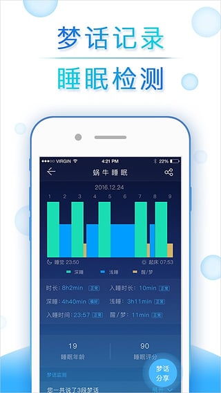 第三之书内置菜单最新版2024下载-第三之书微信小程序(暂未上线)v.5.38