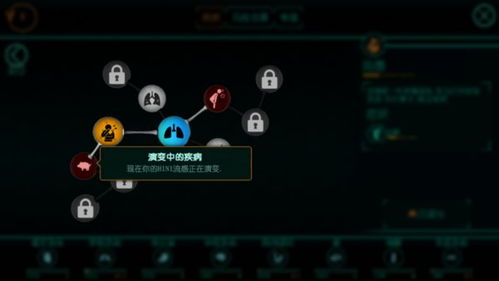 生化公司救赎中文版微信小程序(暂未上线)-生化公司救赎中文版内置作弊菜单下载v.9.45 生化公司救赎中文版微信小程序(暂未上线)-生化公司救赎中文版内置作弊菜单下载v.9.45