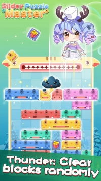 糖葫芦达人无广告版无广告版安卓最新版下载-糖葫芦达人无广告版2024最新中文版下载v.0.63 糖葫芦达人无广告版无广告版安卓最新版下载-糖葫芦达人无广告版2024最新中文版下载v.0.63