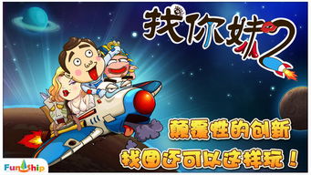 融合工艺魔幻冒险中文下载手机版-融合工艺魔幻冒险自制版下载v.0.94 融合工艺魔幻冒险中文下载手机版-融合工艺魔幻冒险自制版下载v.0.94