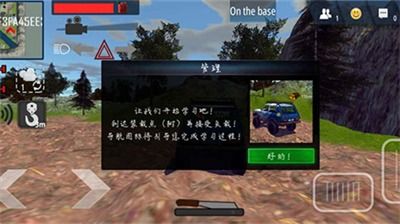 修真模拟器内置菜单玩穿越下载-修真模拟器内置菜单(玩家自制)安卓手机版下载v.8.64